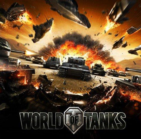 Maphack World of Tanks бесплатно, world of tanks