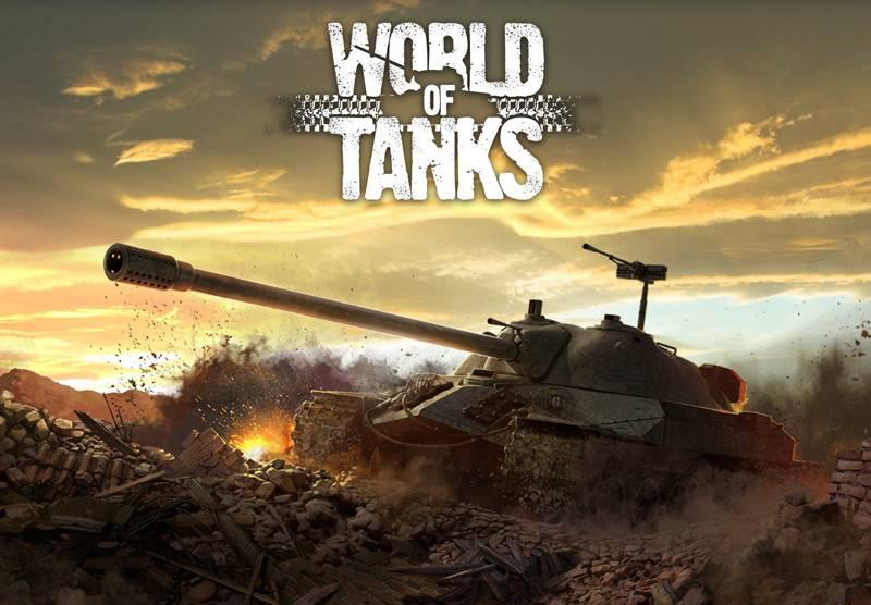Aimbot бесплатно, world of tanks